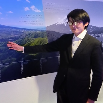 Koji Chihara